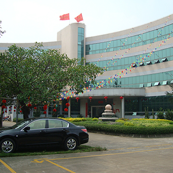 公司外景