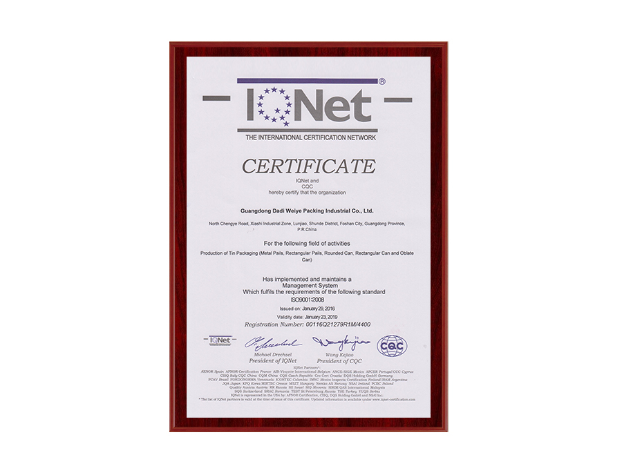IQNET
