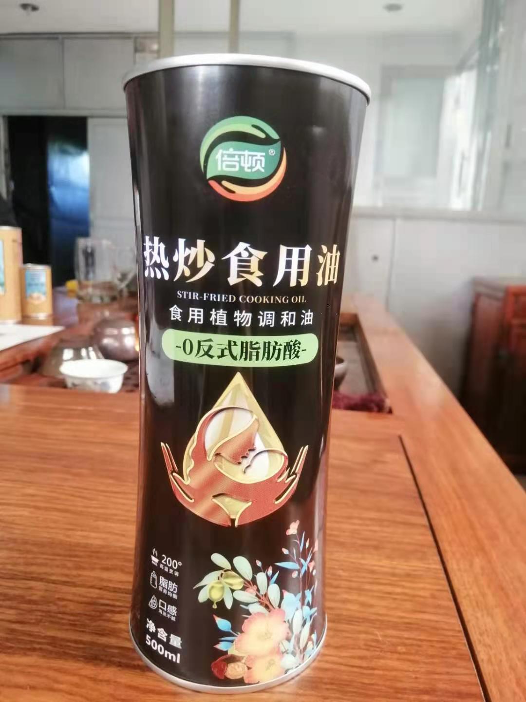 異形小蠻腰糧油鐵罐 創(chuàng)意食用油鐵罐定制