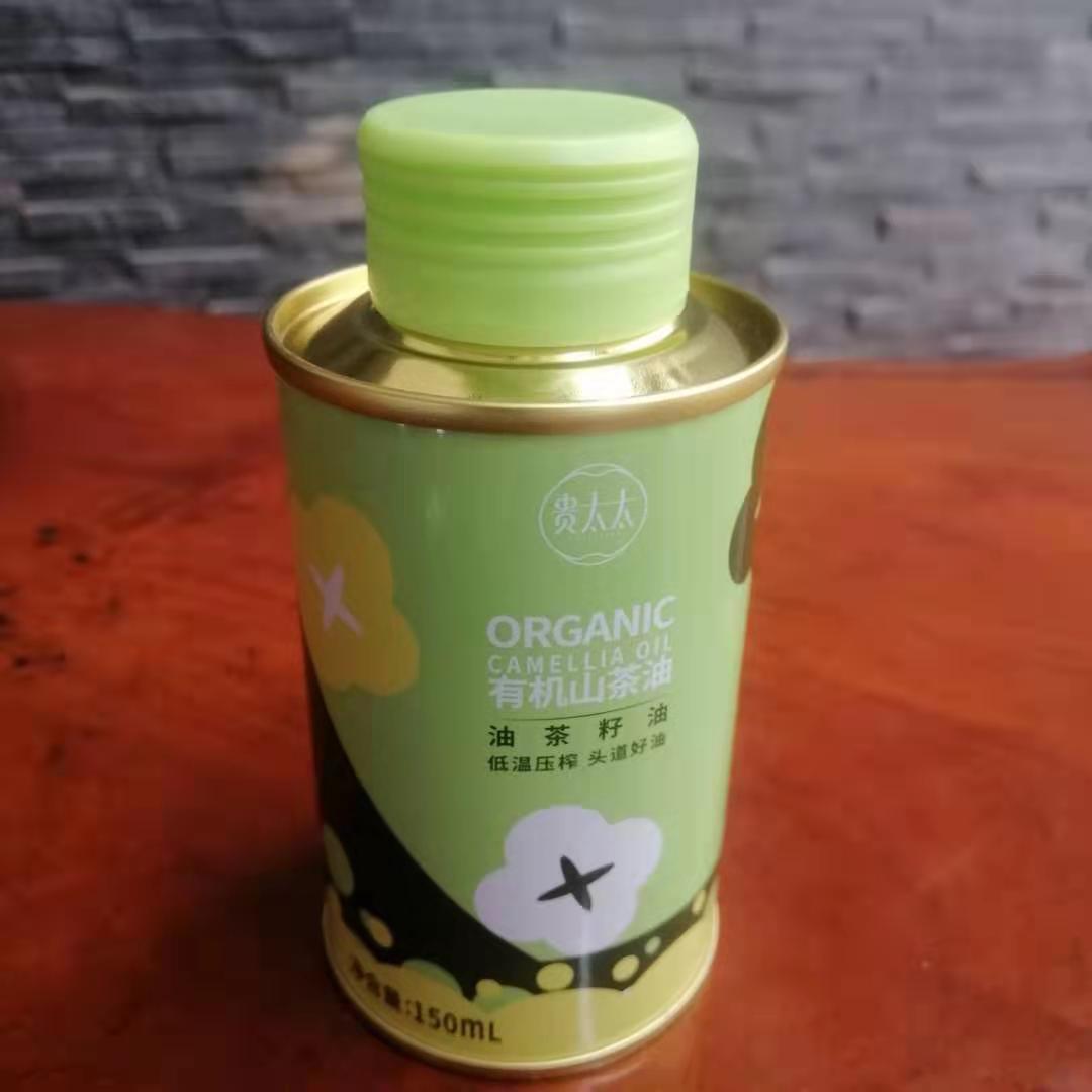 個性化茶油鐵罐，湖南山茶油圓形鐵瓶定制