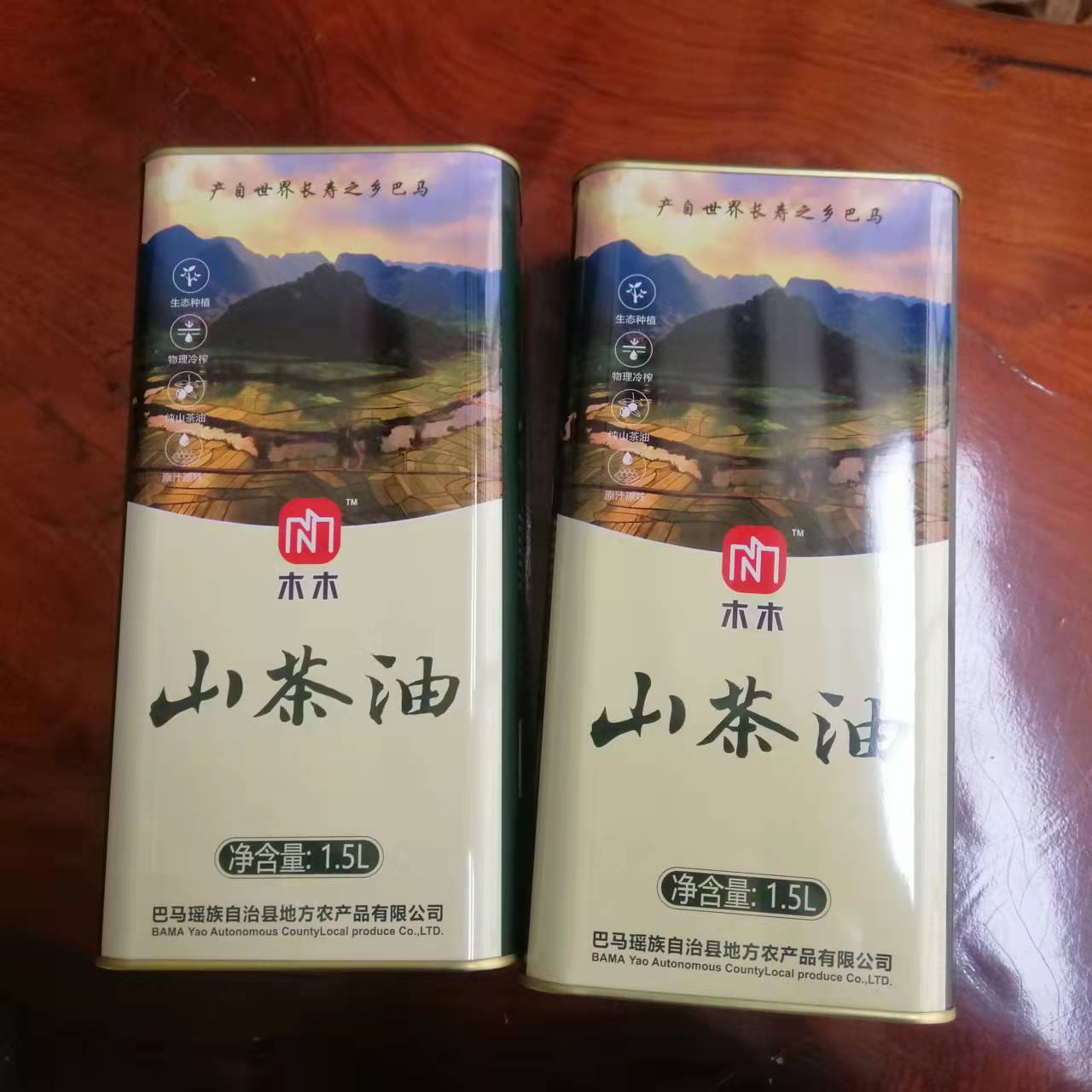 廣西巴馬山茶油鐵罐 巴馬茶油鐵桶定制 廣西巴馬茶油禮盒廠(chǎng)家