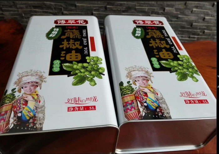 重慶藤椒油鐵罐定制 重慶哪里做藤椒油鐵桶好？